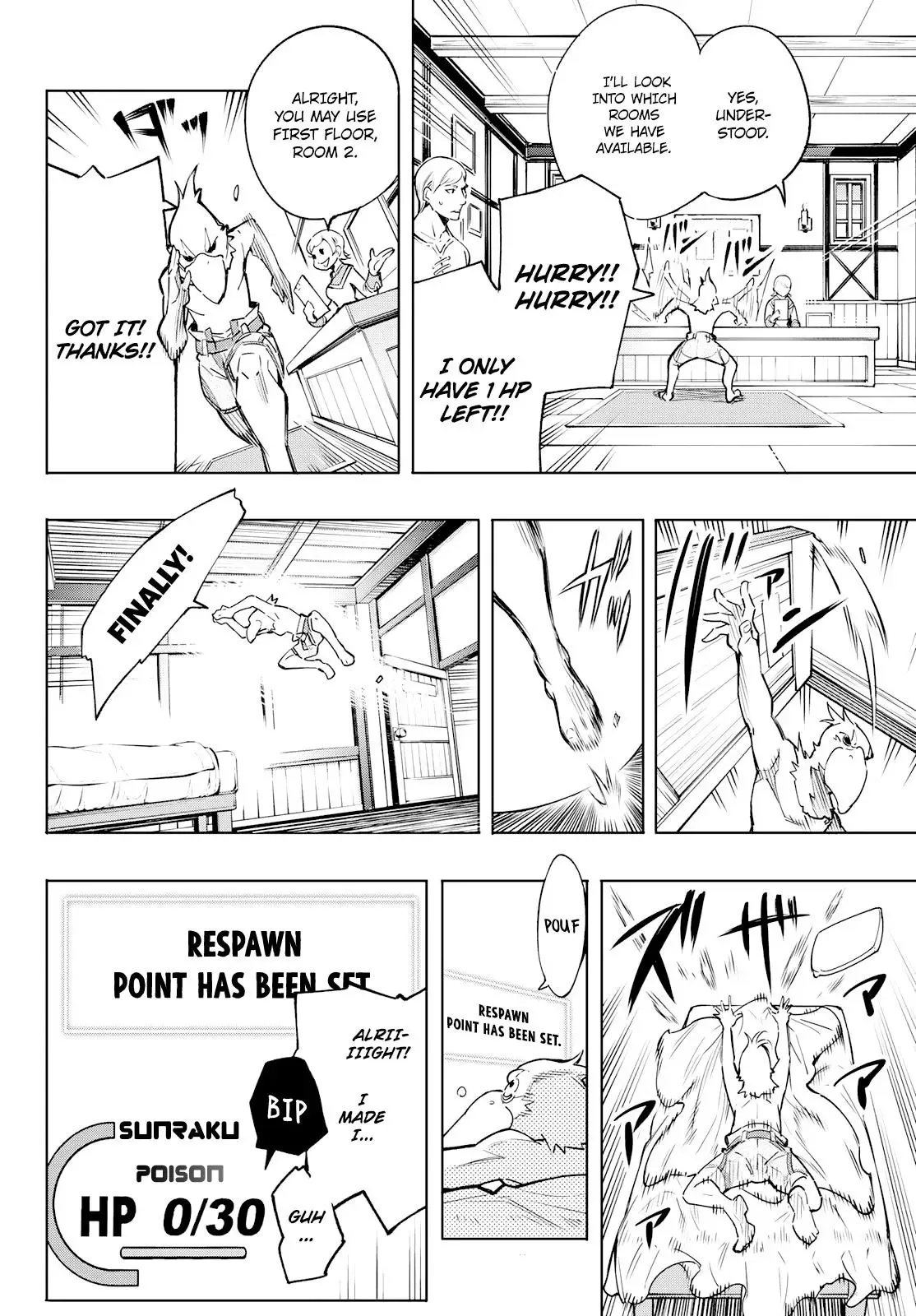 Shangri-La Frontier ~ Kusoge Hunter, Kamige ni Idoman to su~ Chapter 2 page 23