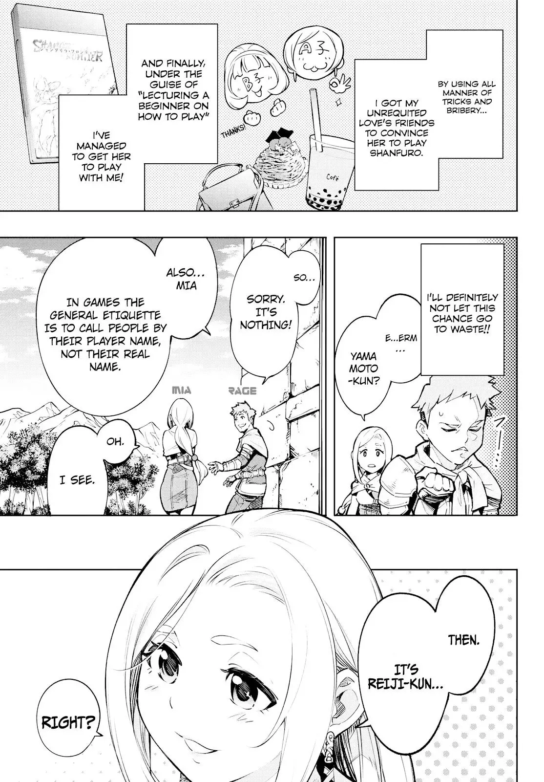 Shangri-La Frontier ~ Kusoge Hunter, Kamige ni Idoman to su~ Chapter 2 page 18
