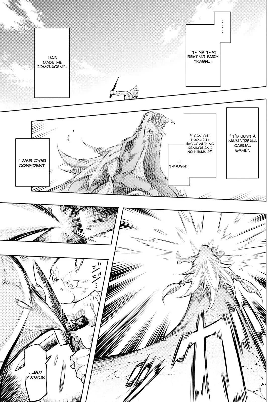 Shangri-La Frontier ~ Kusoge Hunter, Kamige ni Idoman to su~ Chapter 2 page 10