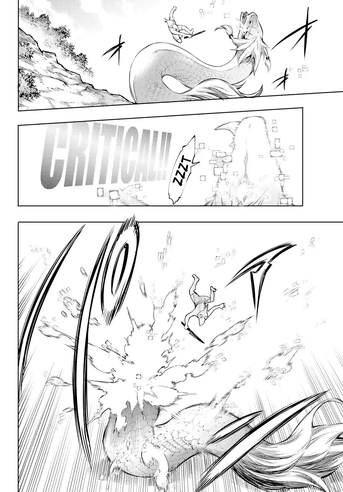 Shangri-La Frontier ~ Kusoge Hunter, Kamige ni Idoman to su~ Chapter 2 page 13