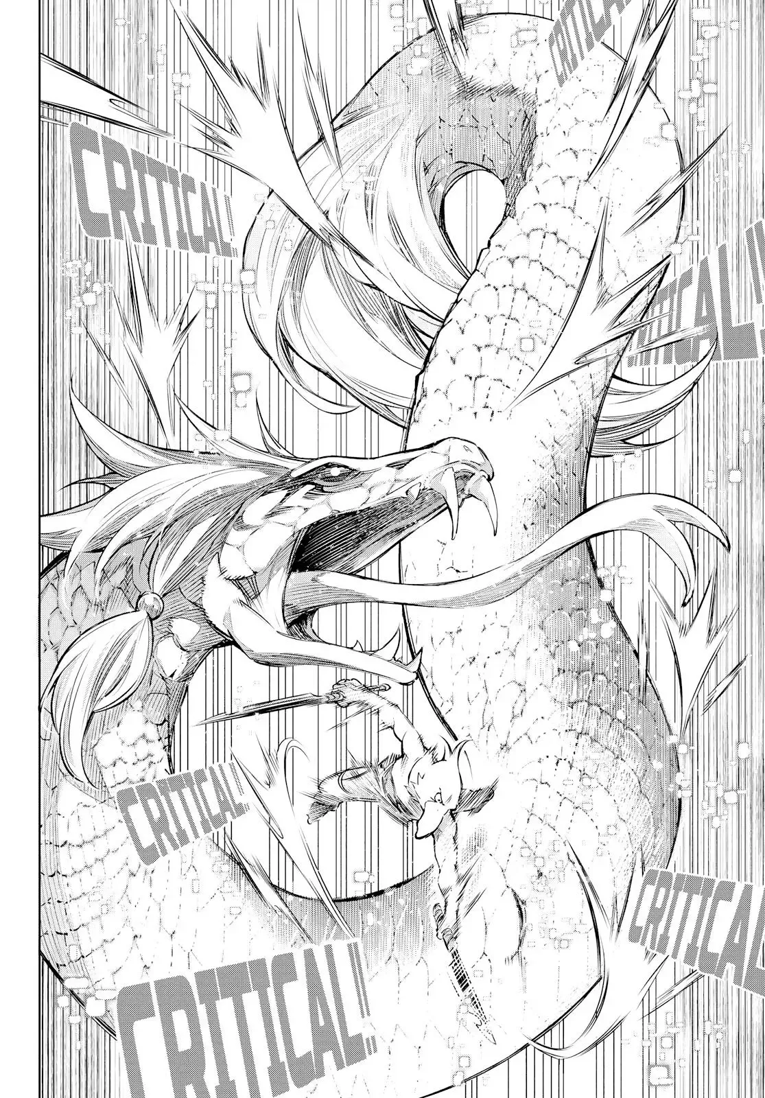 Shangri-La Frontier ~ Kusoge Hunter, Kamige ni Idoman to su~ Chapter 2 page 7