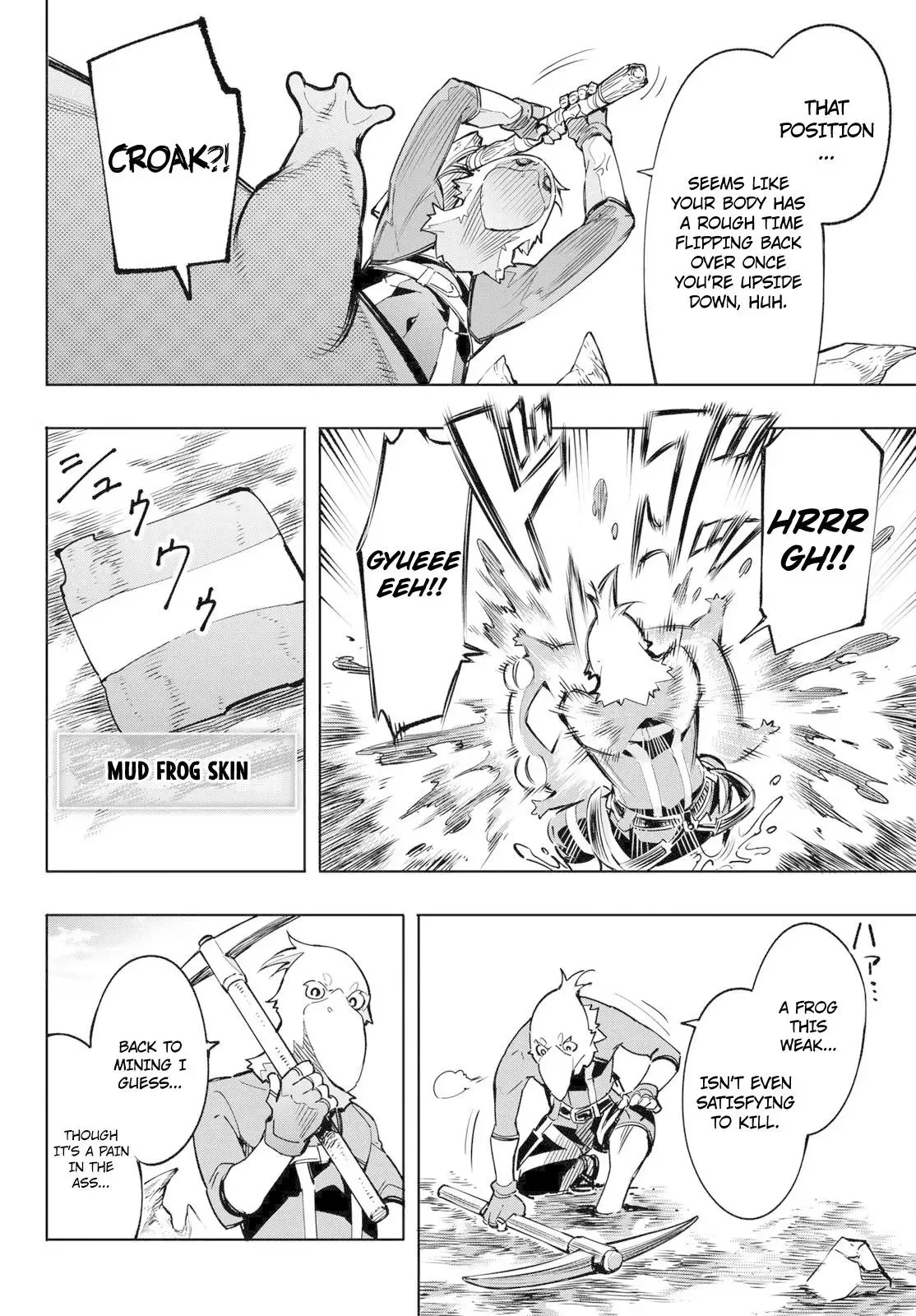 Shangri-La Frontier ~ Kusoge Hunter, Kamige ni Idoman to su~ Chapter 2 page 37