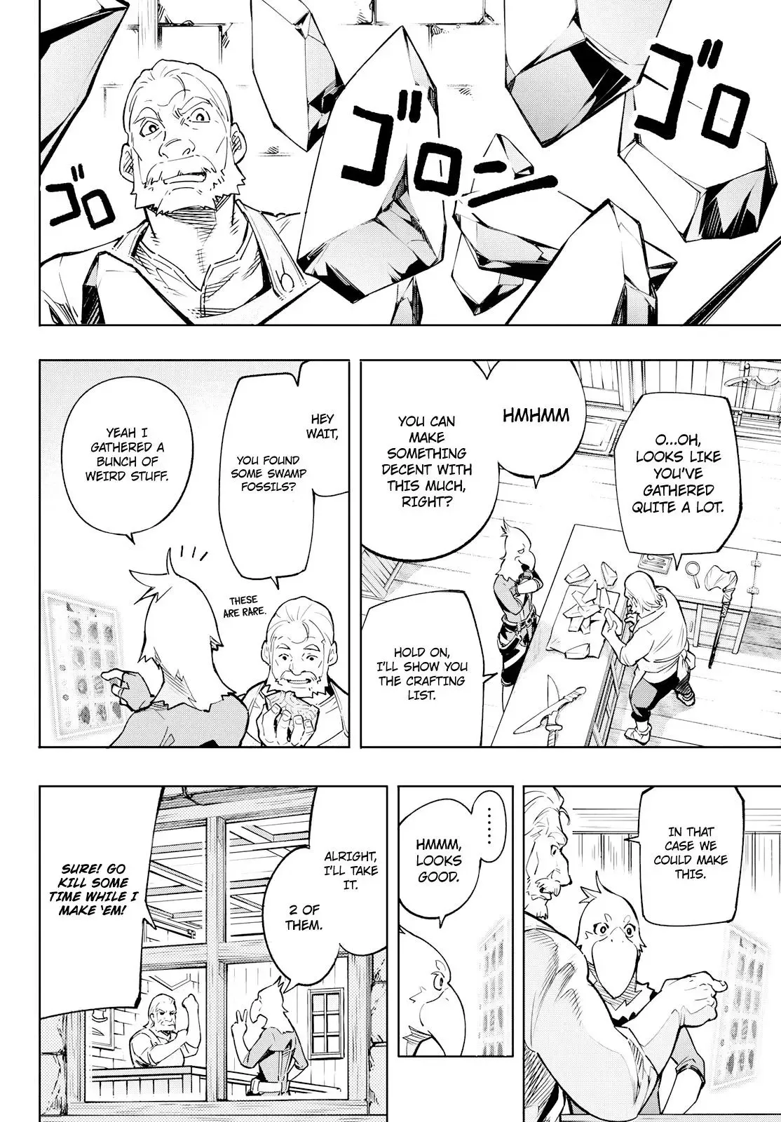 Shangri-La Frontier ~ Kusoge Hunter, Kamige ni Idoman to su~ Chapter 2 page 39