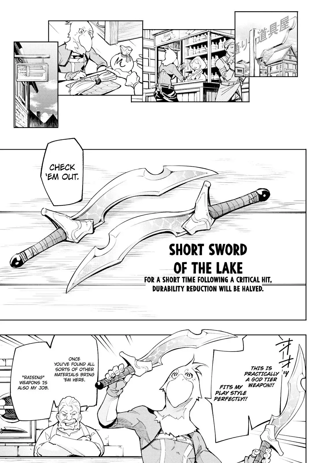 Shangri-La Frontier ~ Kusoge Hunter, Kamige ni Idoman to su~ Chapter 2 page 40