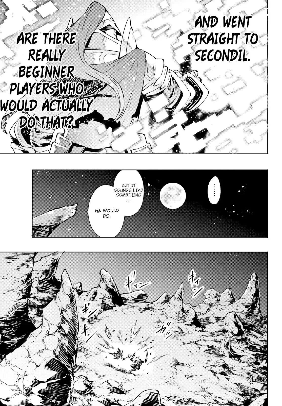 Shangri-La Frontier ~ Kusoge Hunter, Kamige ni Idoman to su~ Chapter 2 page 44