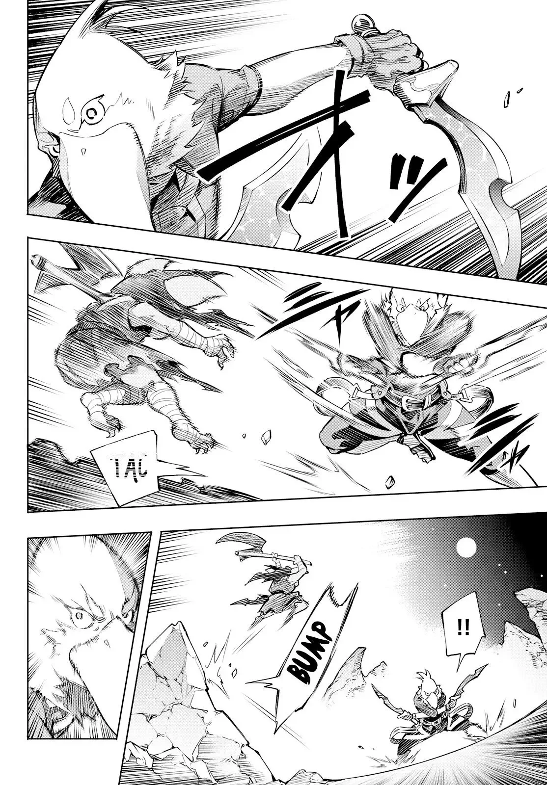 Shangri-La Frontier ~ Kusoge Hunter, Kamige ni Idoman to su~ Chapter 2 page 45