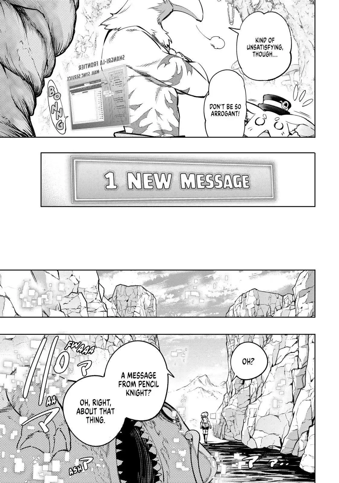 Shangri-La Frontier ~ Kusoge Hunter, Kamige ni Idoman to su~ Chapter 20 page 17