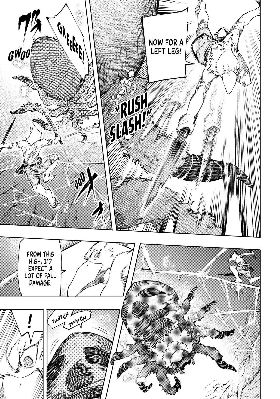 Shangri-La Frontier ~ Kusoge Hunter, Kamige ni Idoman to su~ Chapter 20 page 9