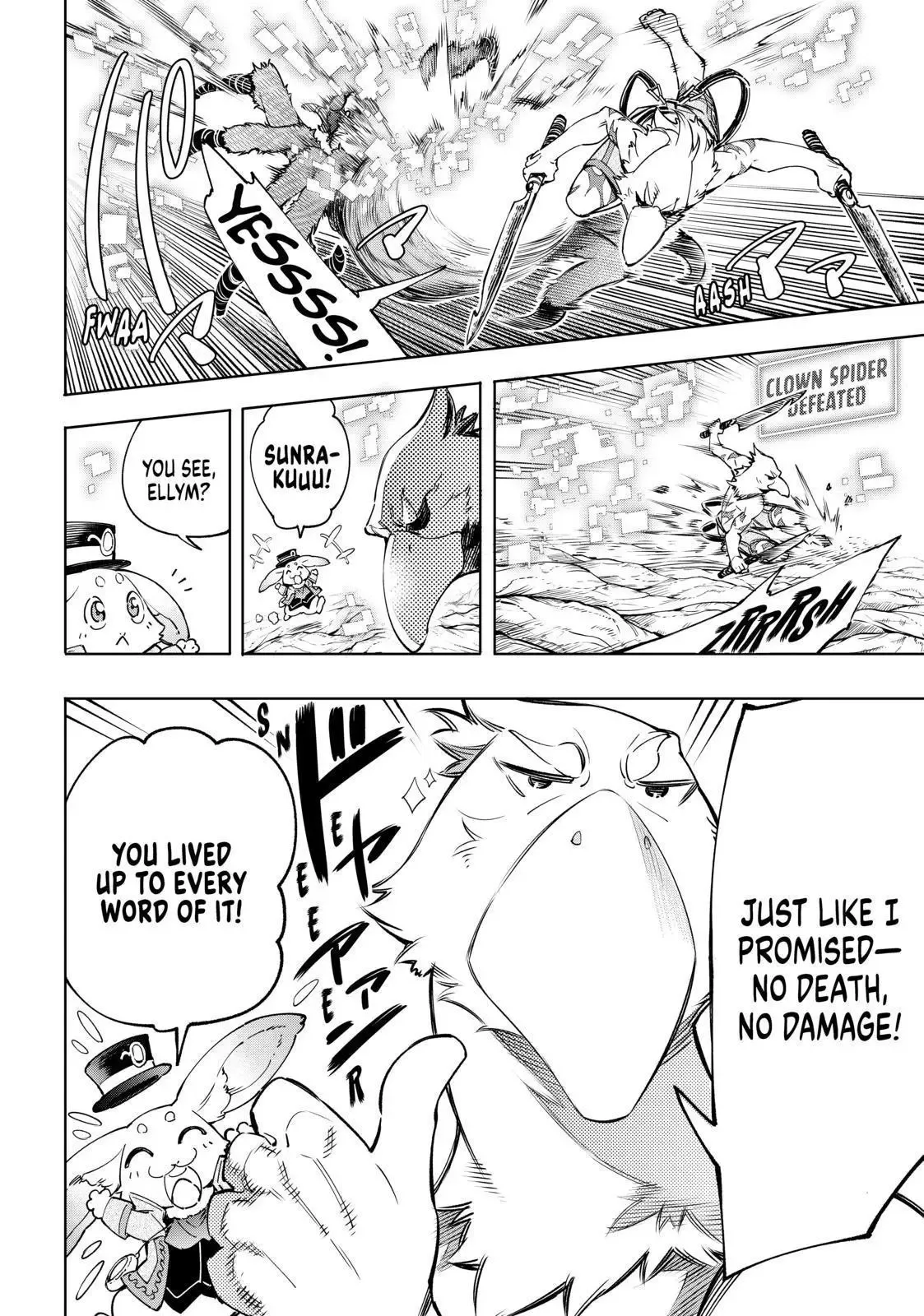 Shangri-La Frontier ~ Kusoge Hunter, Kamige ni Idoman to su~ Chapter 20 page 16