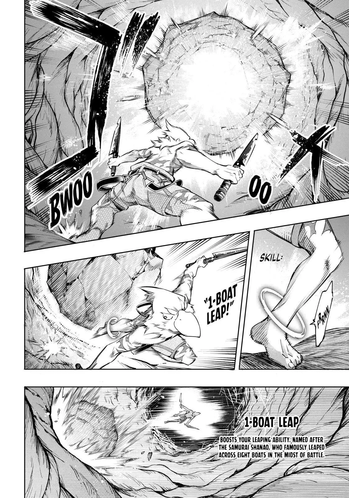 Shangri-La Frontier ~ Kusoge Hunter, Kamige ni Idoman to su~ Chapter 20 page 4