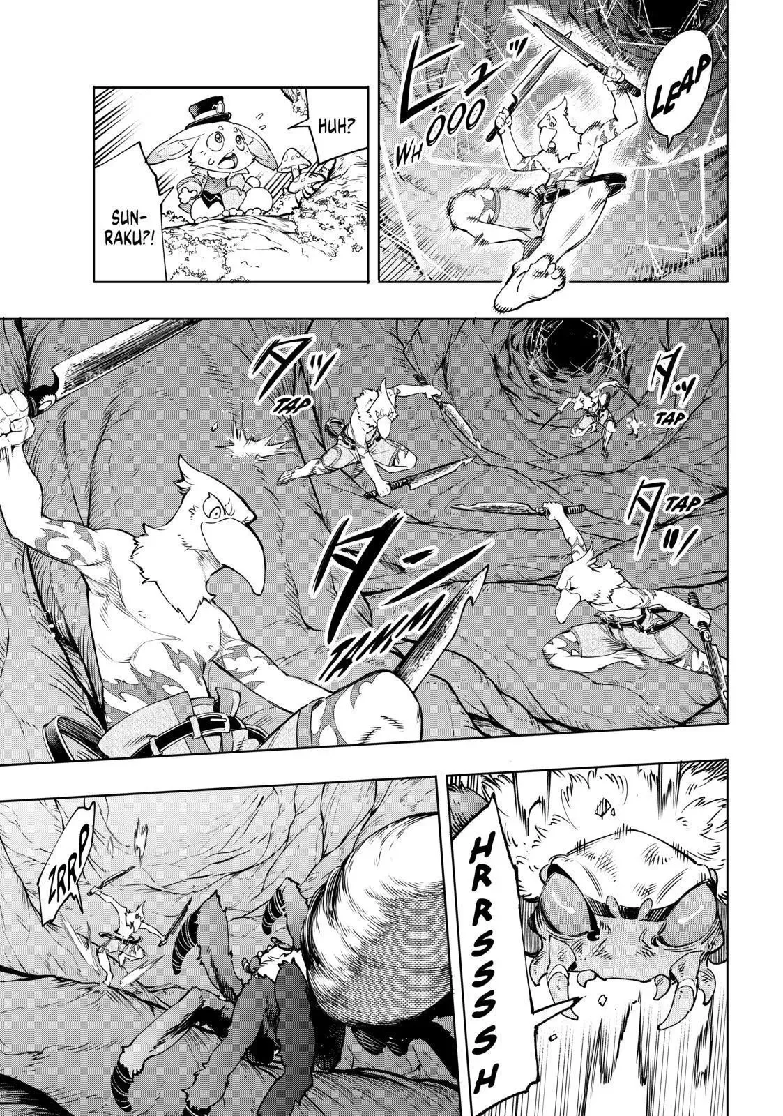 Shangri-La Frontier ~ Kusoge Hunter, Kamige ni Idoman to su~ Chapter 20 page 13