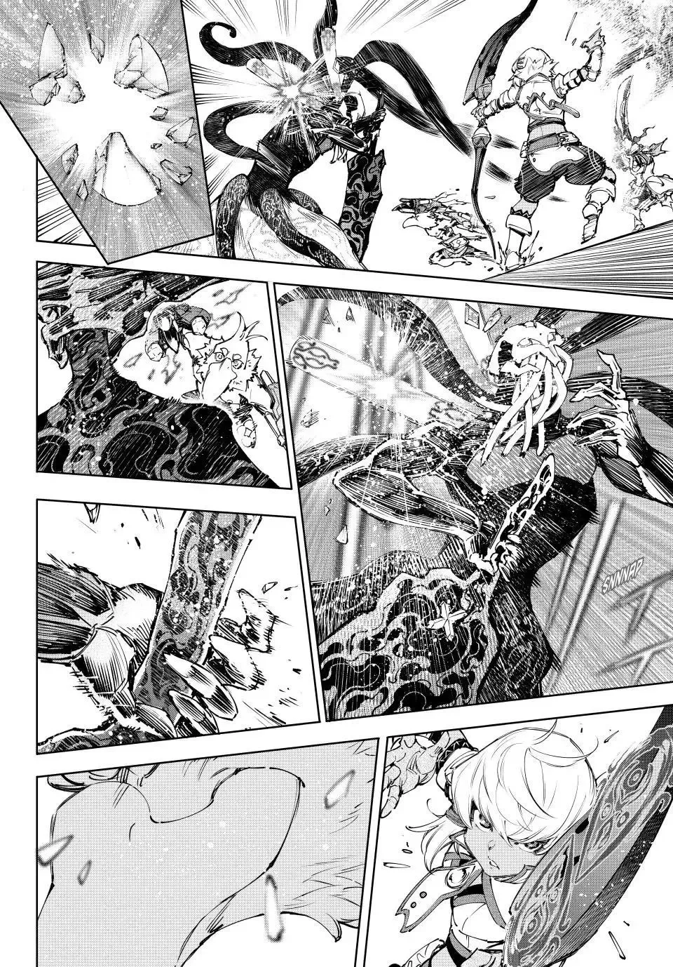 Shangri-La Frontier ~ Kusoge Hunter, Kamige ni Idoman to su~ Chapter 200 page 4