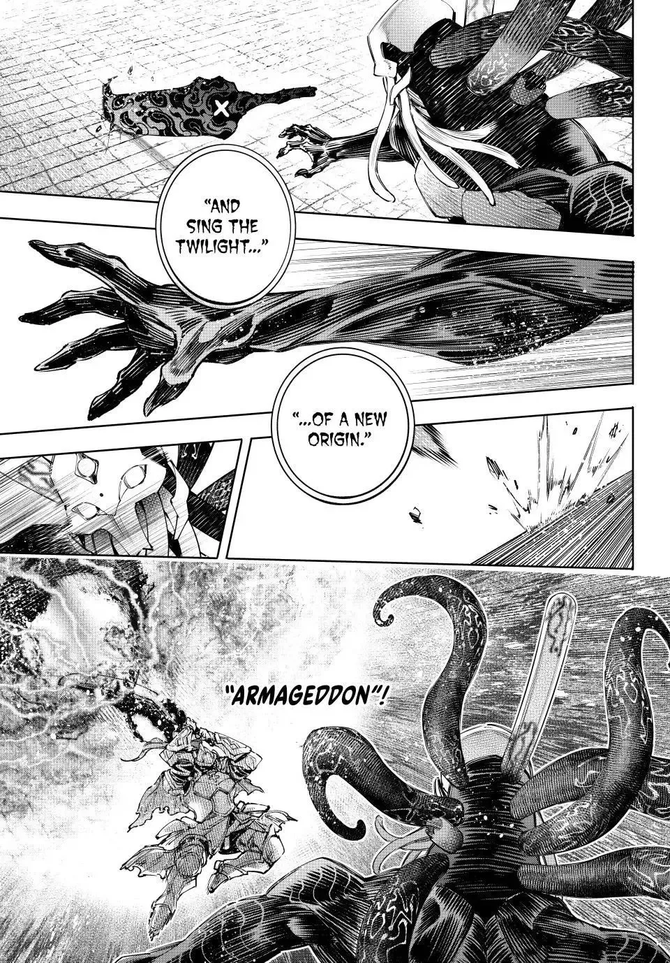 Shangri-La Frontier ~ Kusoge Hunter, Kamige ni Idoman to su~ Chapter 200 page 7