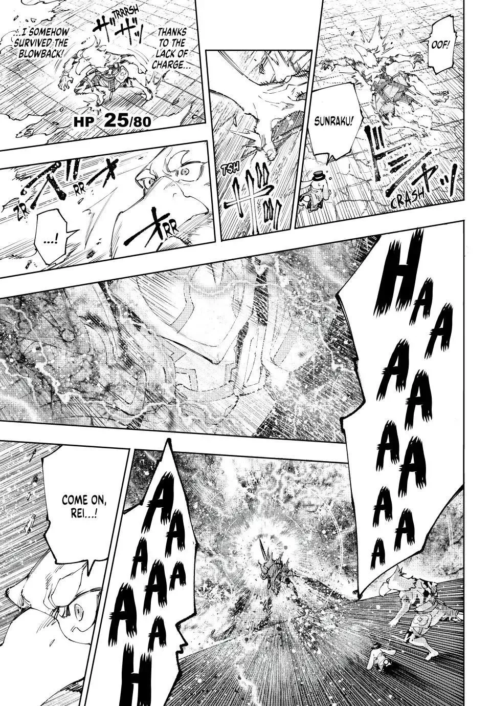 Shangri-La Frontier ~ Kusoge Hunter, Kamige ni Idoman to su~ Chapter 200 page 10