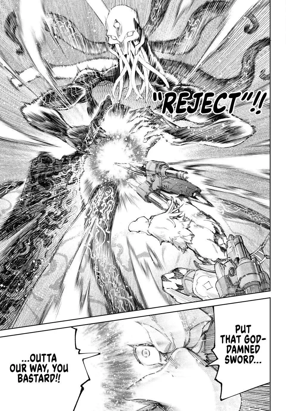 Shangri-La Frontier ~ Kusoge Hunter, Kamige ni Idoman to su~ Chapter 200 page 5