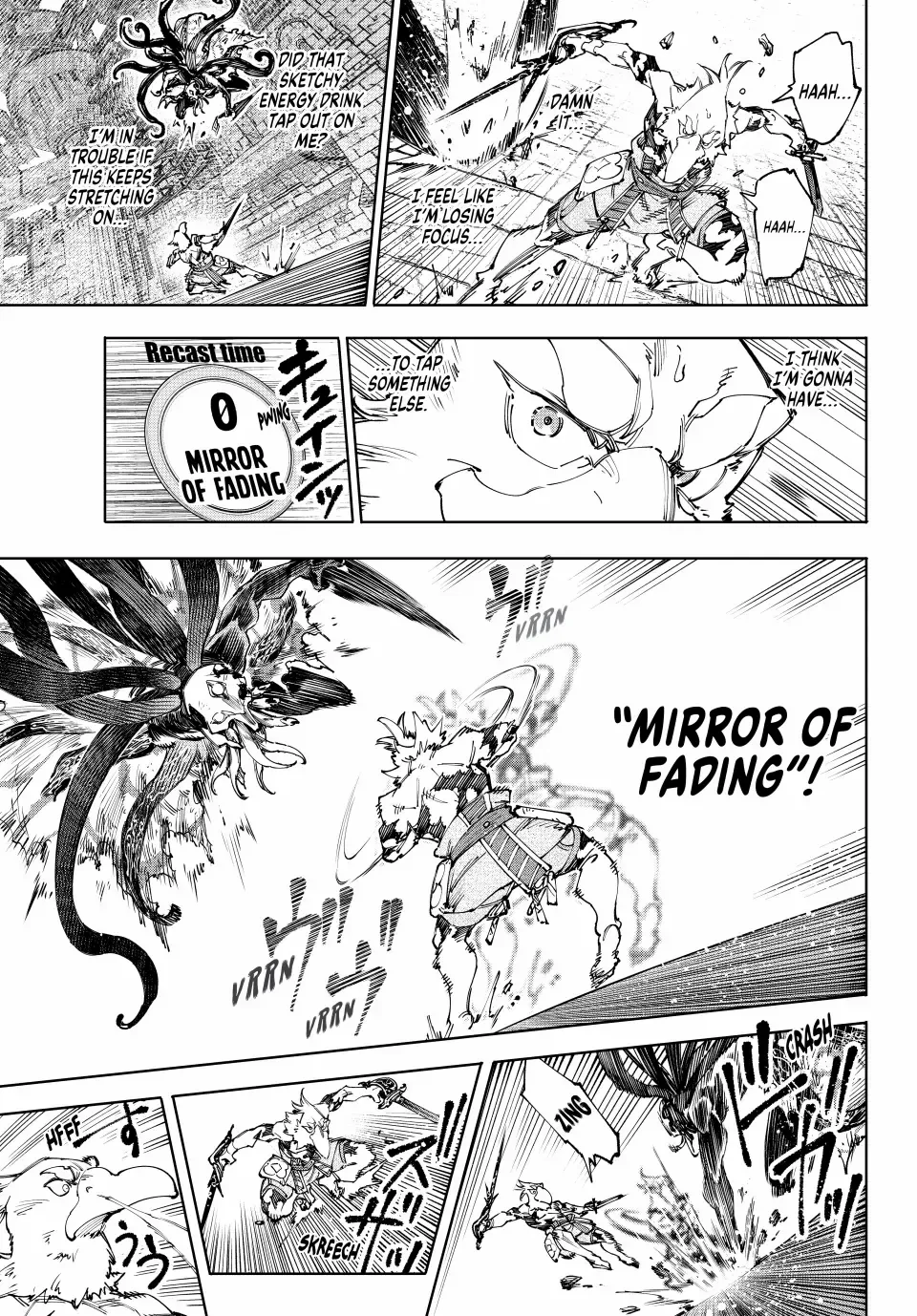 Shangri-La Frontier ~ Kusoge Hunter, Kamige ni Idoman to su~ Chapter 201 page 12