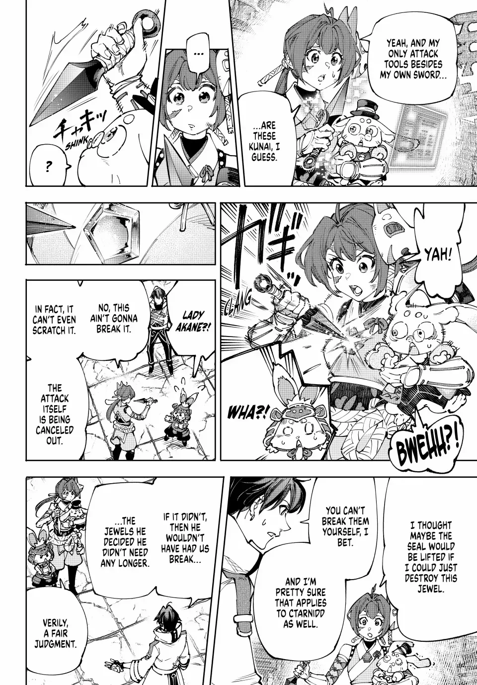 Shangri-La Frontier ~ Kusoge Hunter, Kamige ni Idoman to su~ Chapter 201 page 9