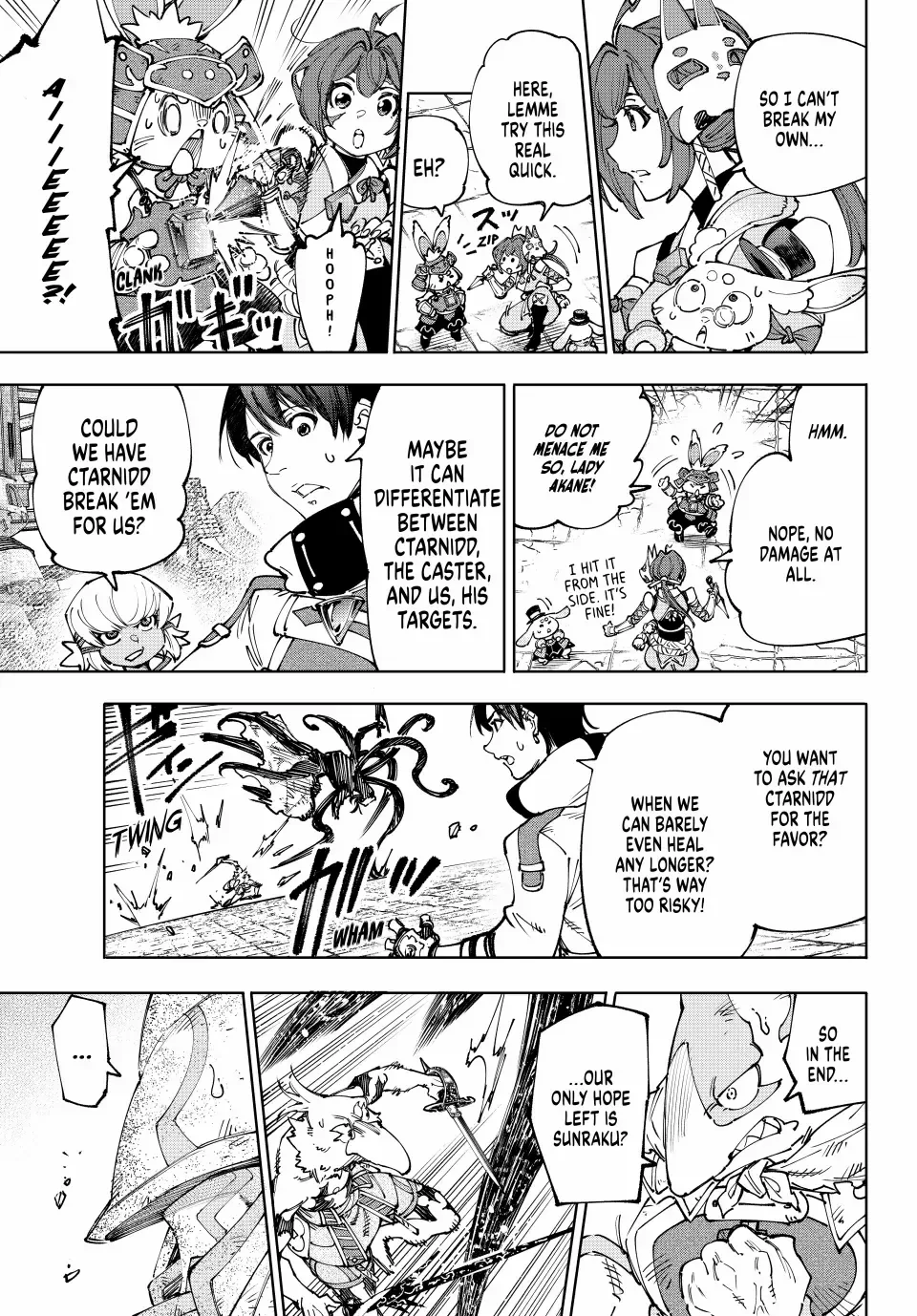 Shangri-La Frontier ~ Kusoge Hunter, Kamige ni Idoman to su~ Chapter 201 page 10