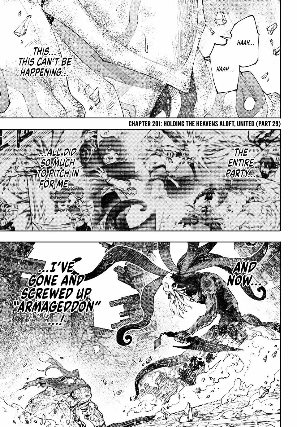 Shangri-La Frontier ~ Kusoge Hunter, Kamige ni Idoman to su~ Chapter 201 page 2