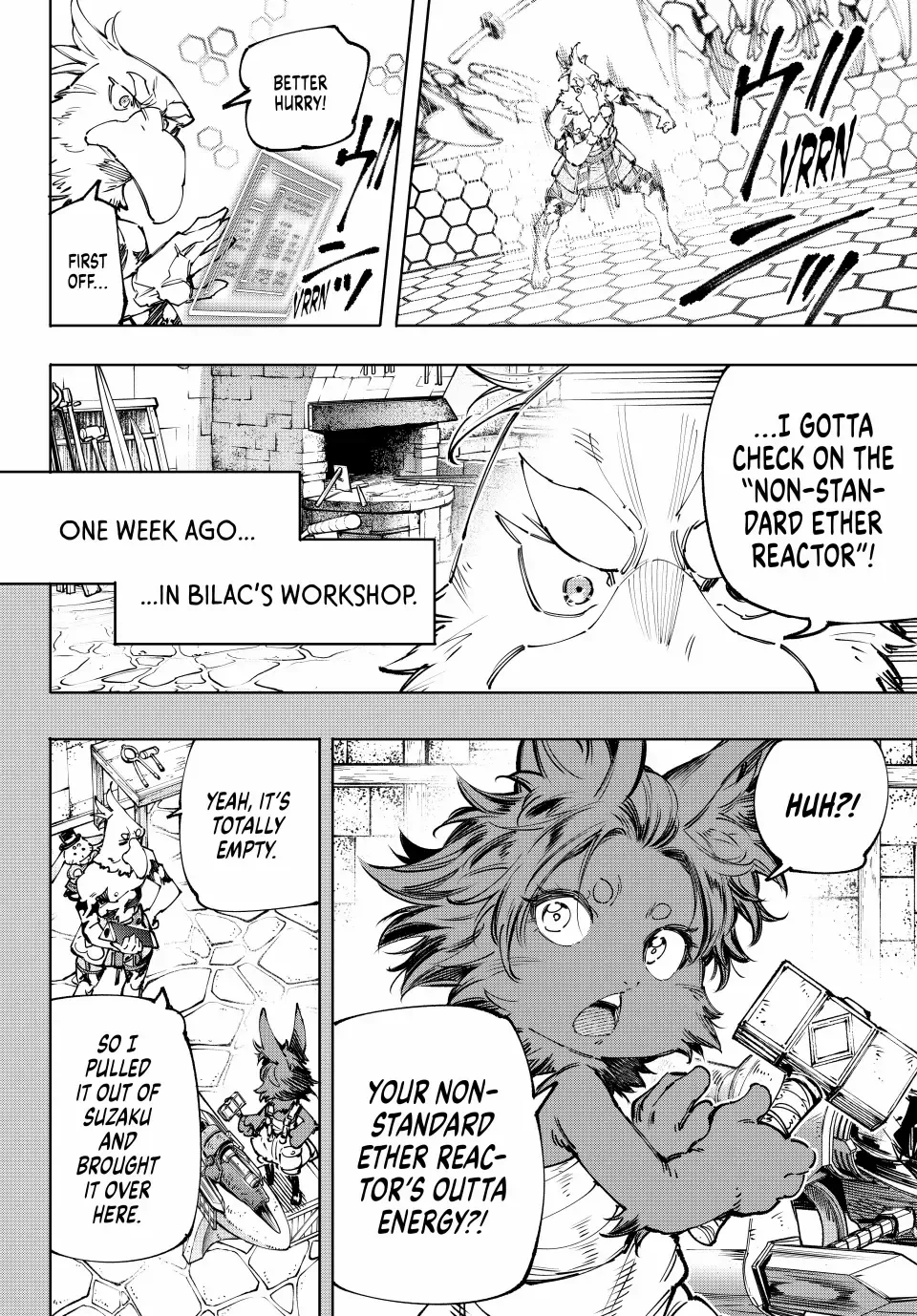 Shangri-La Frontier ~ Kusoge Hunter, Kamige ni Idoman to su~ Chapter 201 page 15