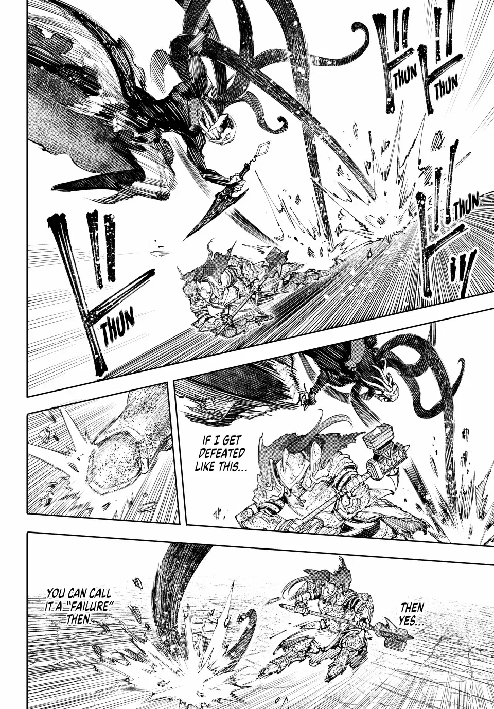 Shangri-La Frontier ~ Kusoge Hunter, Kamige ni Idoman to su~ Chapter 202 page 15