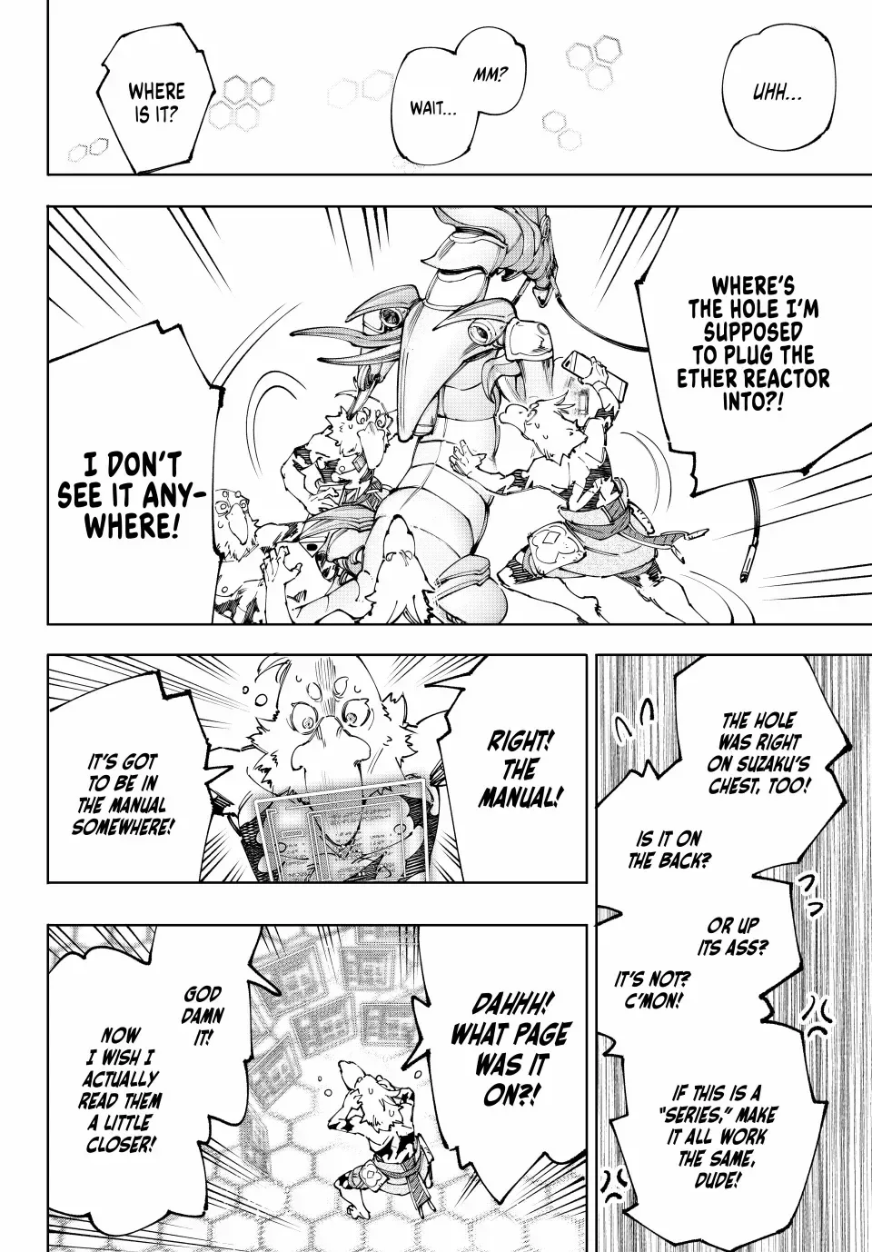 Shangri-La Frontier ~ Kusoge Hunter, Kamige ni Idoman to su~ Chapter 202 page 3