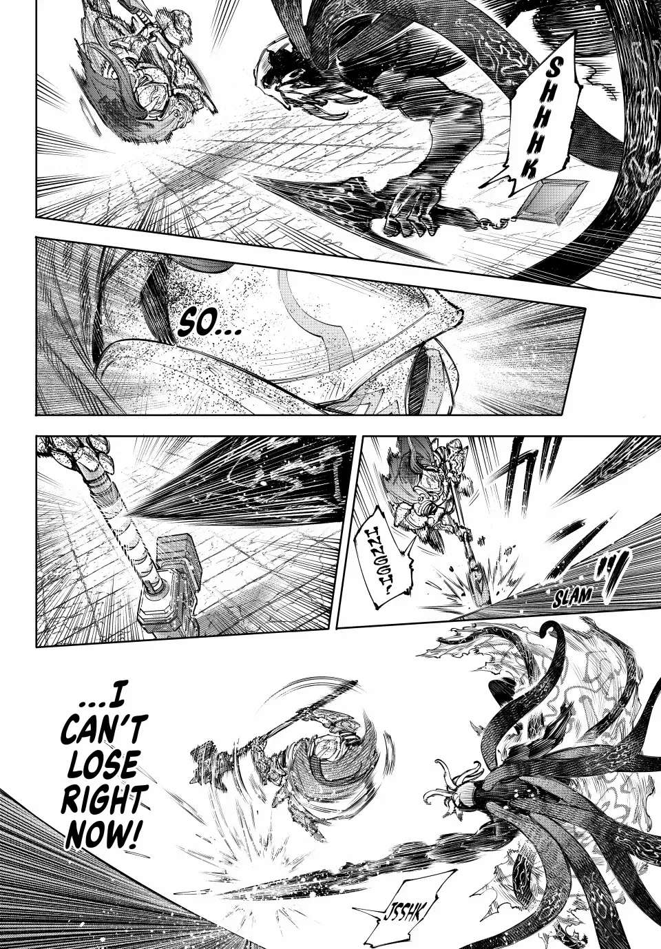 Shangri-La Frontier ~ Kusoge Hunter, Kamige ni Idoman to su~ Chapter 202 page 17