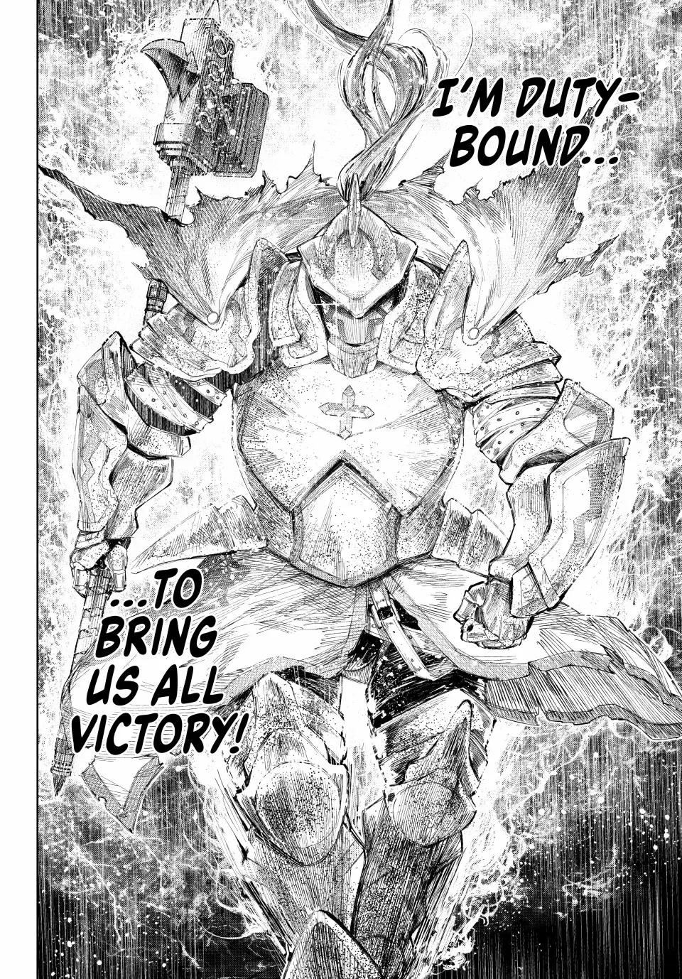 Shangri-La Frontier ~ Kusoge Hunter, Kamige ni Idoman to su~ Chapter 202 page 13