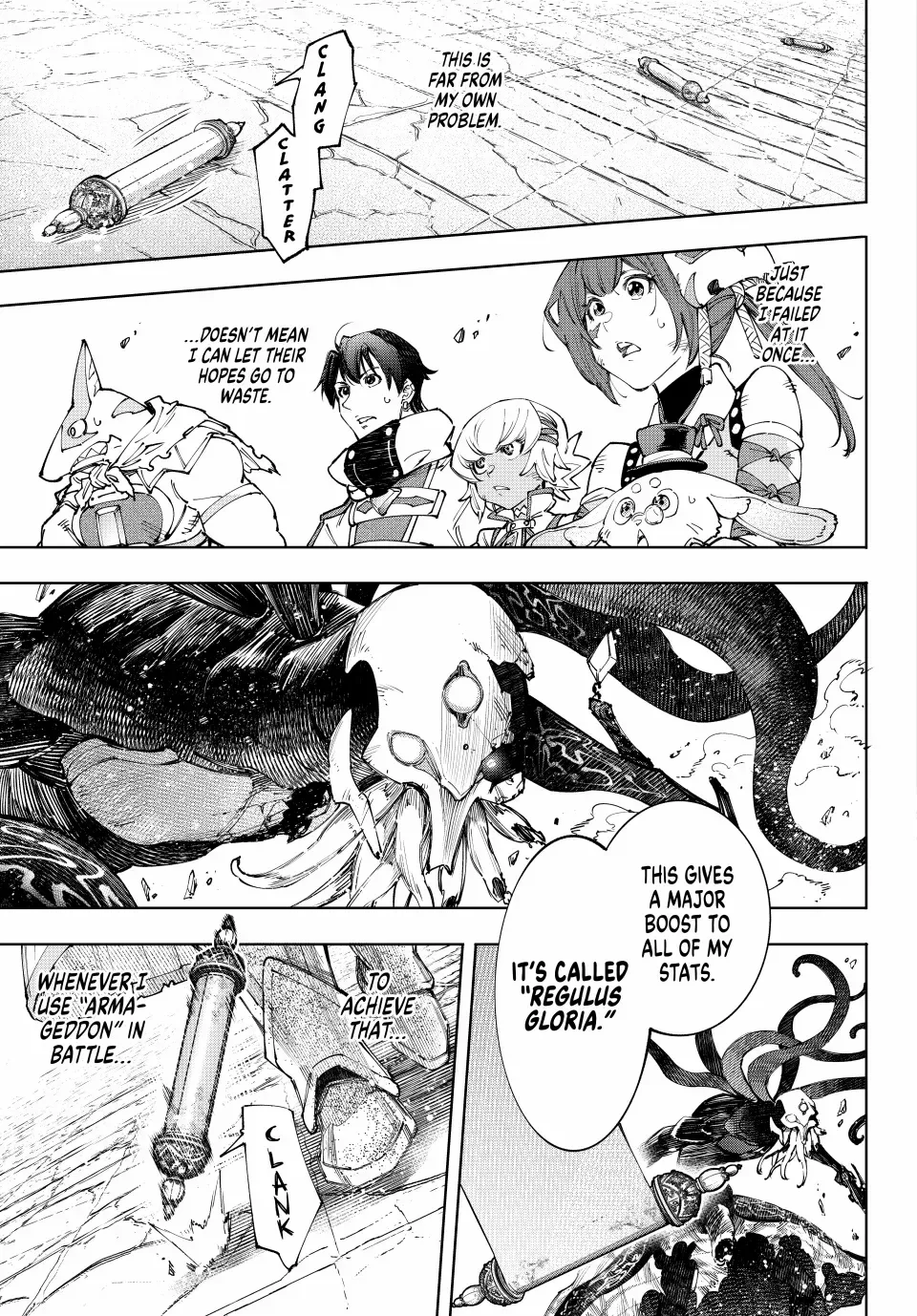 Shangri-La Frontier ~ Kusoge Hunter, Kamige ni Idoman to su~ Chapter 202 page 12