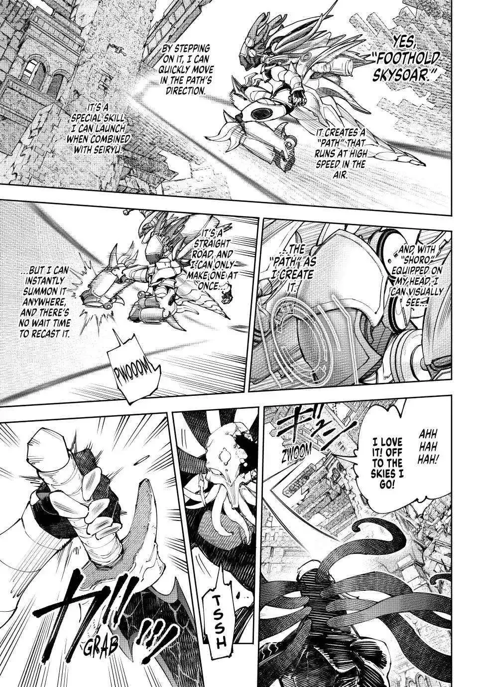 Shangri-La Frontier ~ Kusoge Hunter, Kamige ni Idoman to su~ Chapter 204 page 3