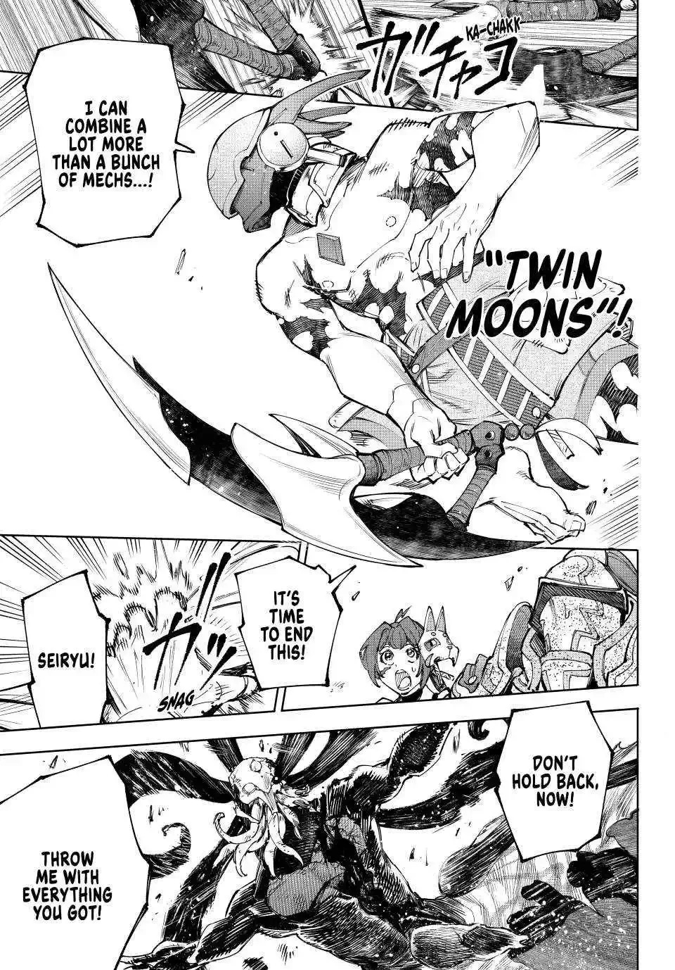 Shangri-La Frontier ~ Kusoge Hunter, Kamige ni Idoman to su~ Chapter 204 page 17