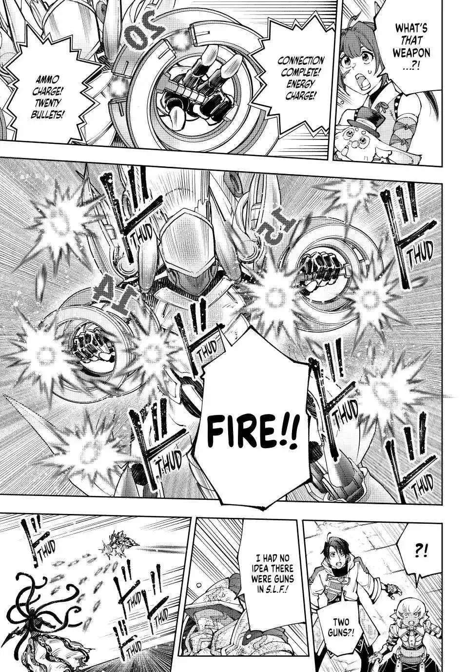 Shangri-La Frontier ~ Kusoge Hunter, Kamige ni Idoman to su~ Chapter 204 page 9