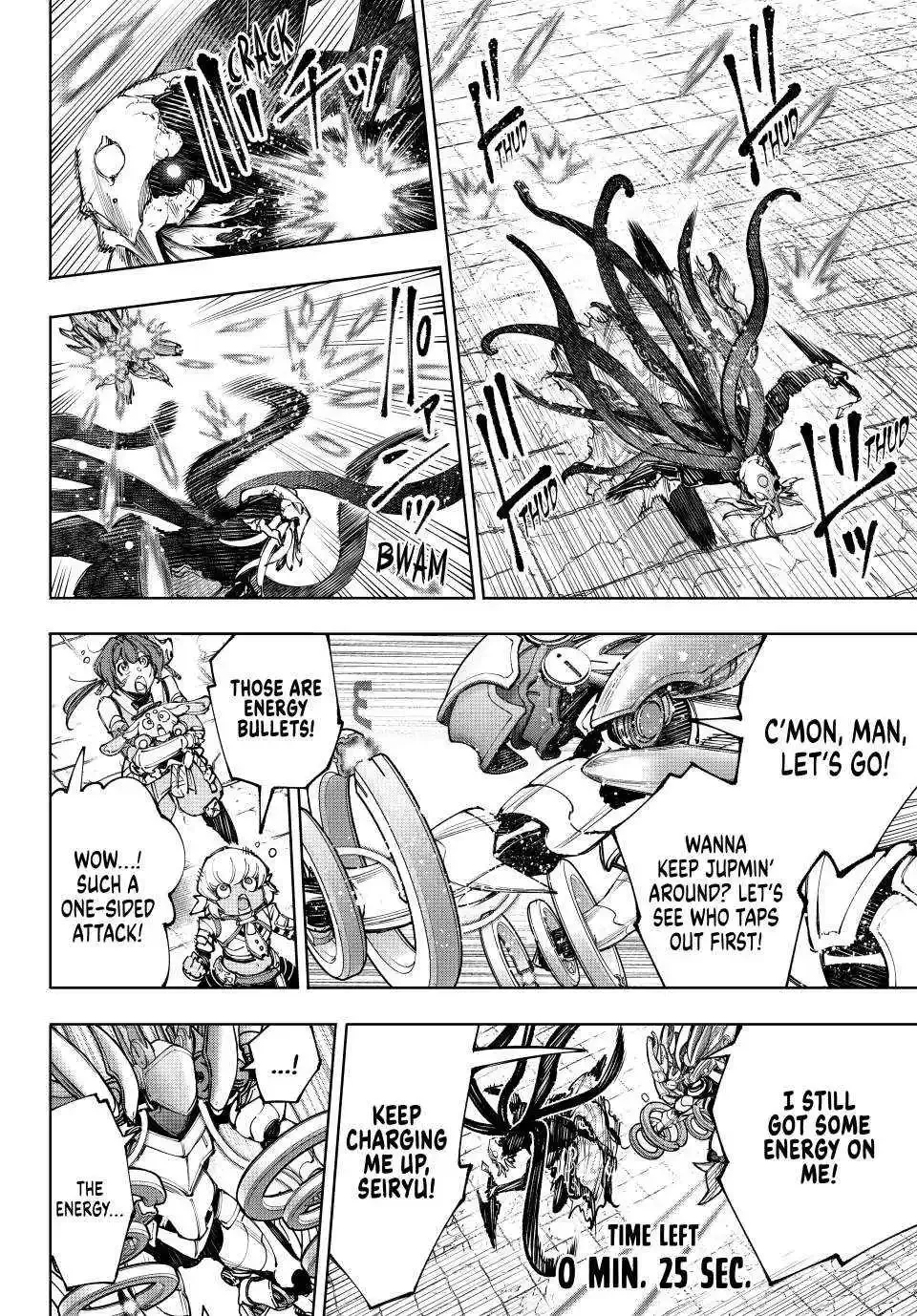 Shangri-La Frontier ~ Kusoge Hunter, Kamige ni Idoman to su~ Chapter 204 page 10