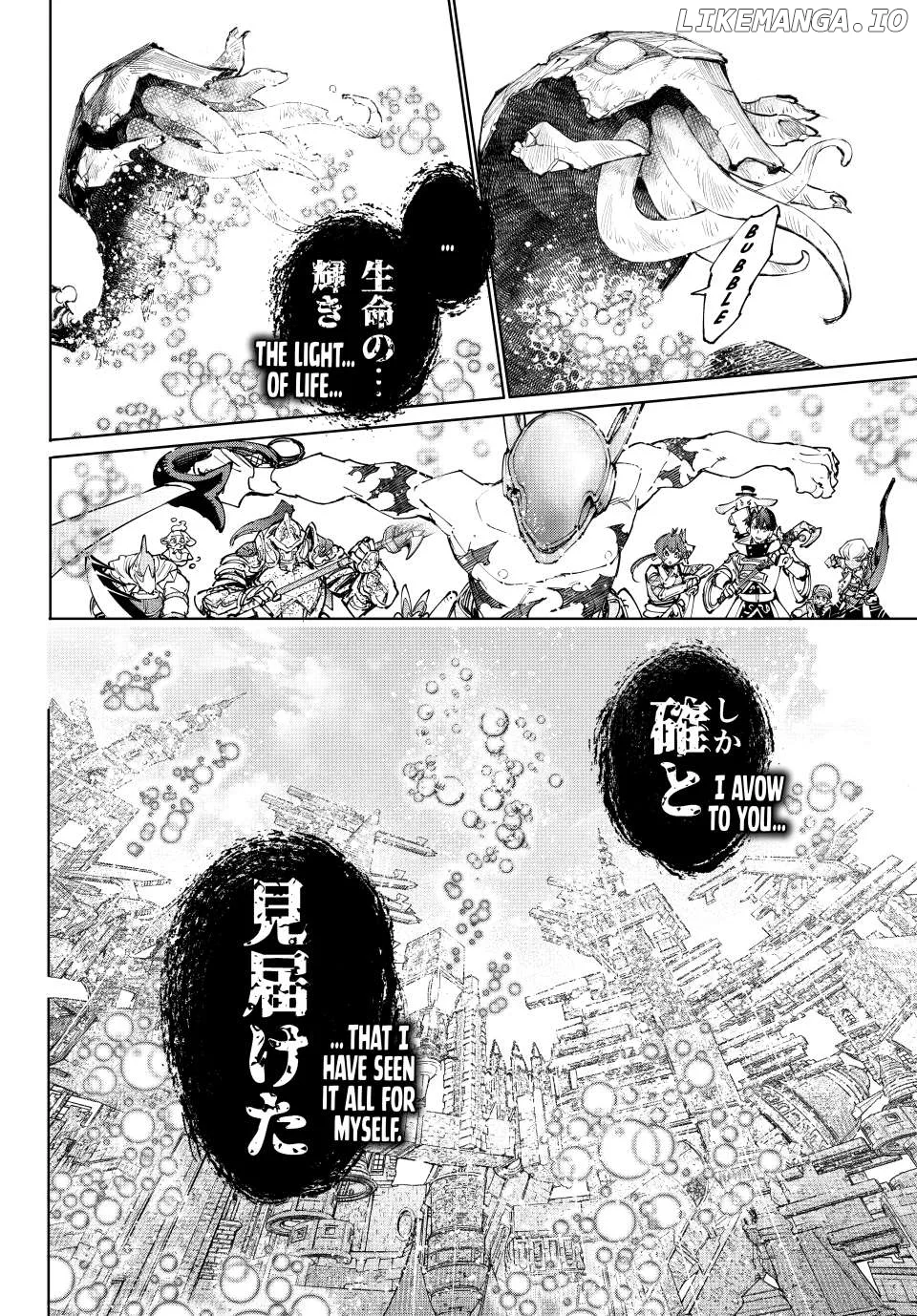 Shangri-La Frontier ~ Kusoge Hunter, Kamige ni Idoman to su~ Chapter 205 page 18