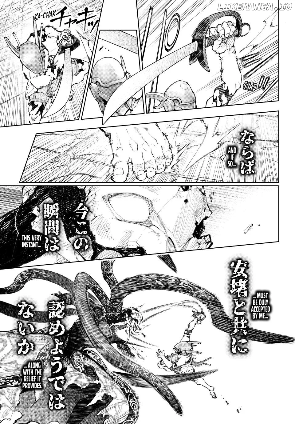 Shangri-La Frontier ~ Kusoge Hunter, Kamige ni Idoman to su~ Chapter 205 page 17