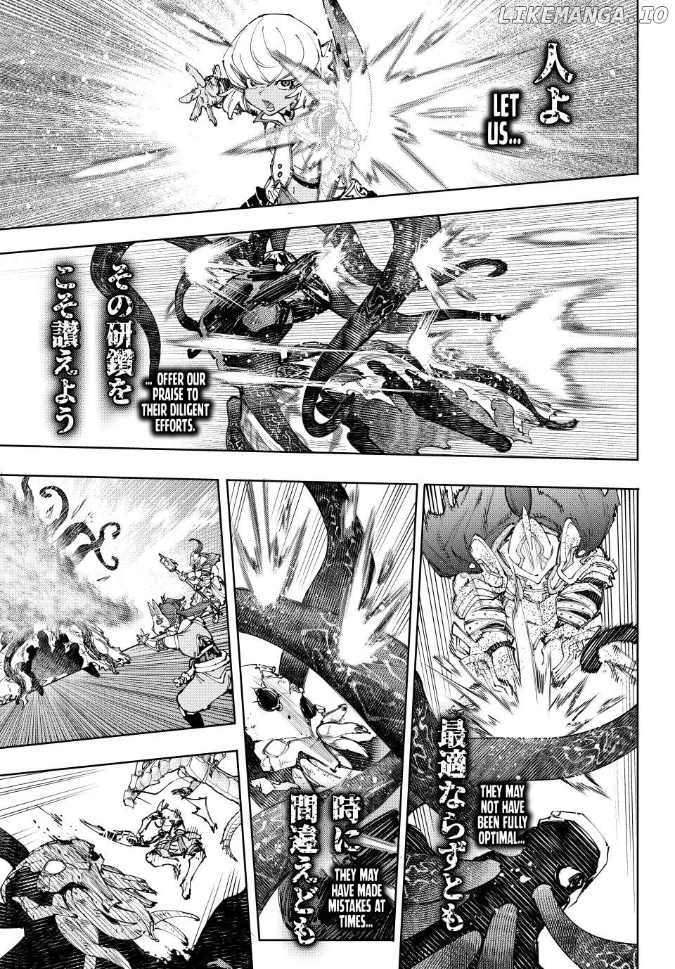 Shangri-La Frontier ~ Kusoge Hunter, Kamige ni Idoman to su~ Chapter 205 page 15