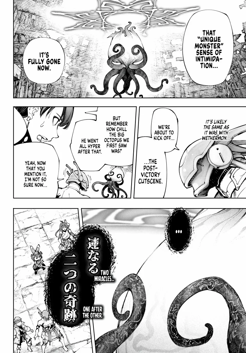 Shangri-La Frontier ~ Kusoge Hunter, Kamige ni Idoman to su~ Chapter 206 page 4