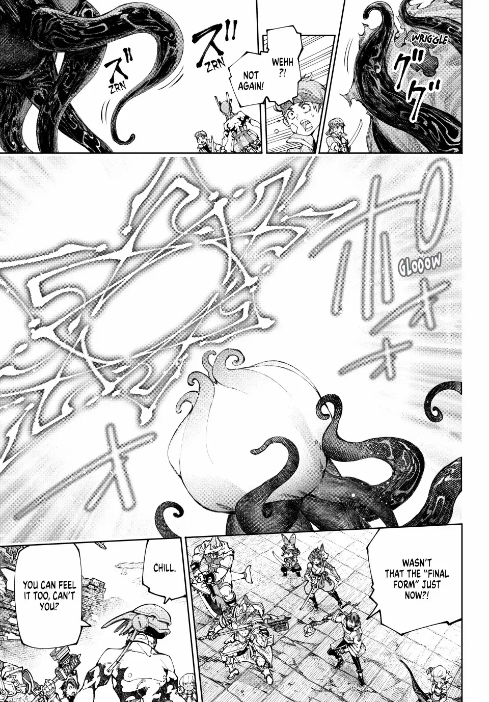 Shangri-La Frontier ~ Kusoge Hunter, Kamige ni Idoman to su~ Chapter 206 page 3