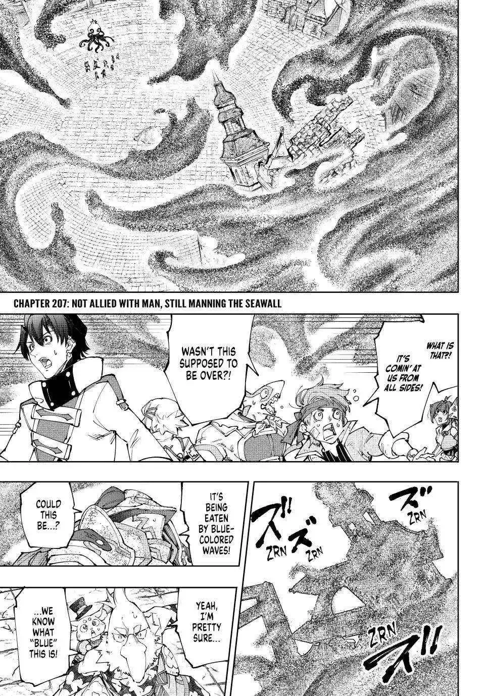 Shangri-La Frontier ~ Kusoge Hunter, Kamige ni Idoman to su~ Chapter 207 page 2