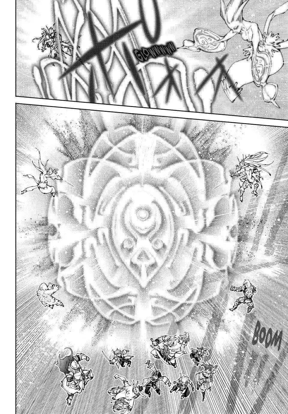 Shangri-La Frontier ~ Kusoge Hunter, Kamige ni Idoman to su~ Chapter 207 page 19