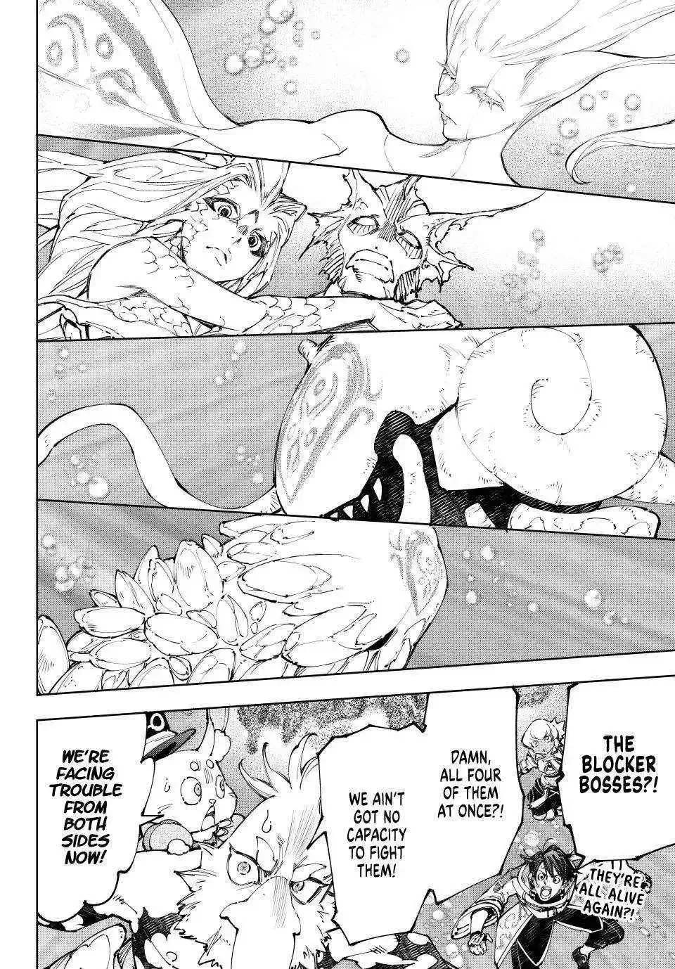 Shangri-La Frontier ~ Kusoge Hunter, Kamige ni Idoman to su~ Chapter 207 page 17