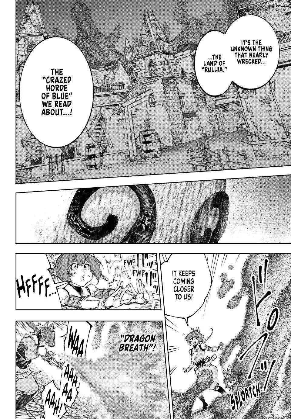Shangri-La Frontier ~ Kusoge Hunter, Kamige ni Idoman to su~ Chapter 207 page 3