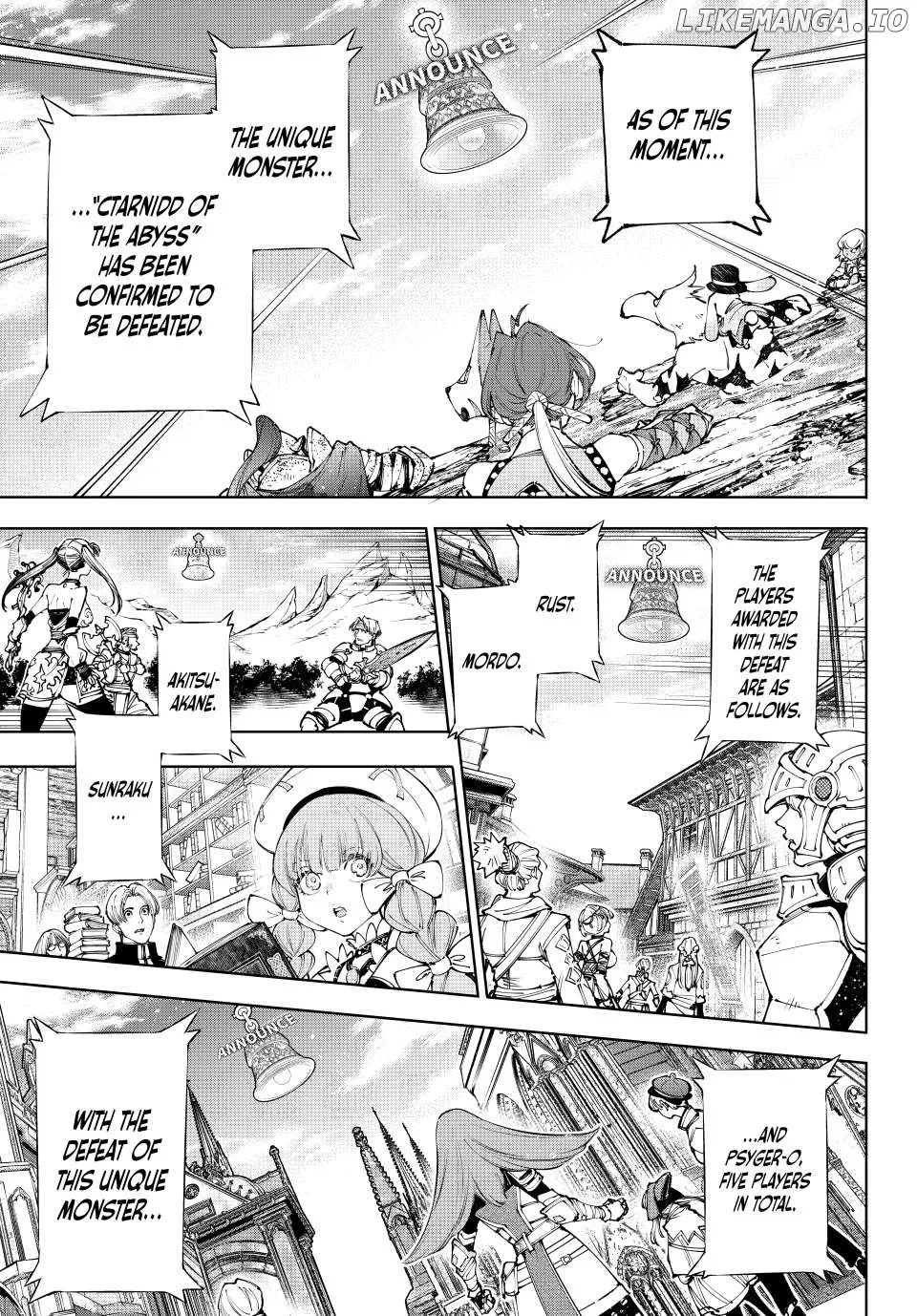 Shangri-La Frontier ~ Kusoge Hunter, Kamige ni Idoman to su~ Chapter 208 page 16