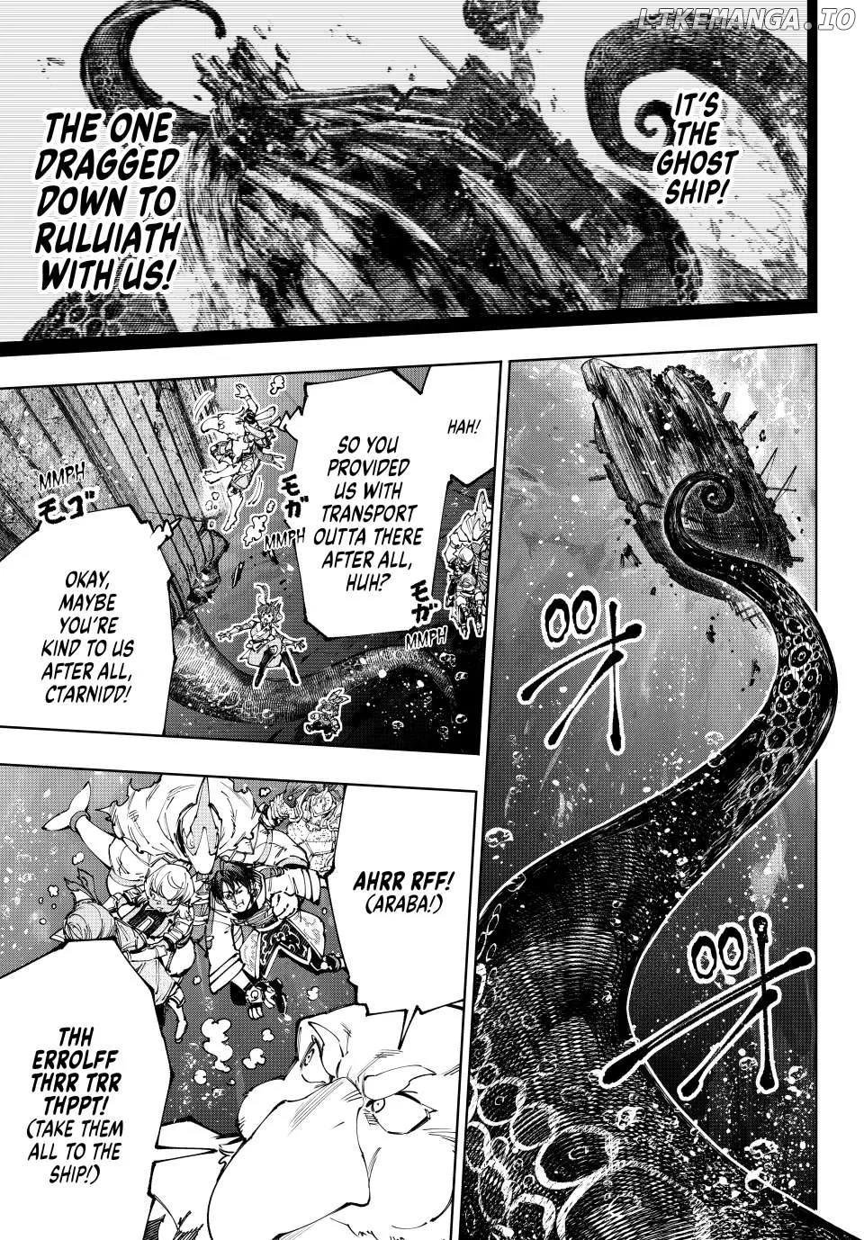 Shangri-La Frontier ~ Kusoge Hunter, Kamige ni Idoman to su~ Chapter 208 page 9