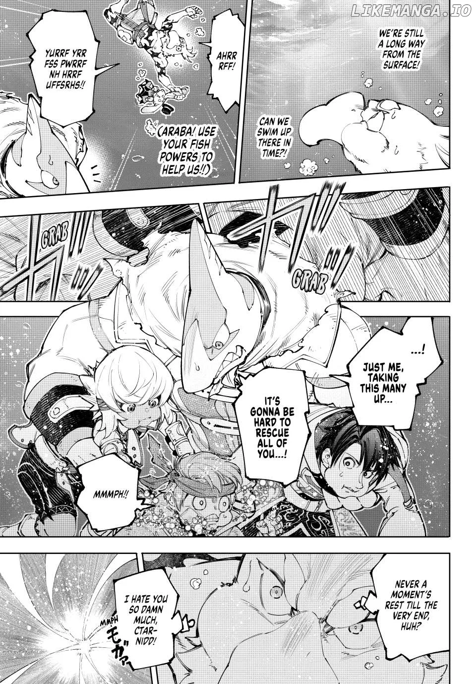 Shangri-La Frontier ~ Kusoge Hunter, Kamige ni Idoman to su~ Chapter 208 page 7