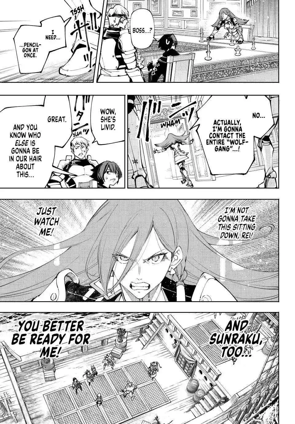 Shangri-La Frontier ~ Kusoge Hunter, Kamige ni Idoman to su~ Chapter 209 page 5