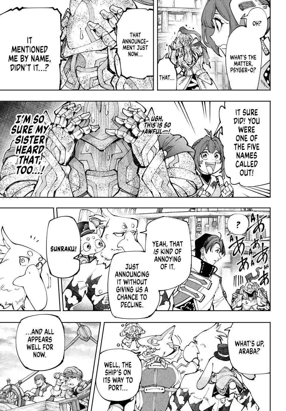 Shangri-La Frontier ~ Kusoge Hunter, Kamige ni Idoman to su~ Chapter 209 page 9