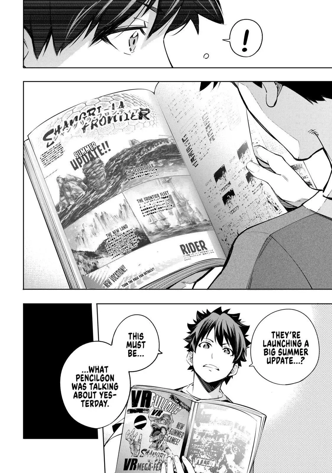Shangri-La Frontier ~ Kusoge Hunter, Kamige ni Idoman to su~ Chapter 21 page 3