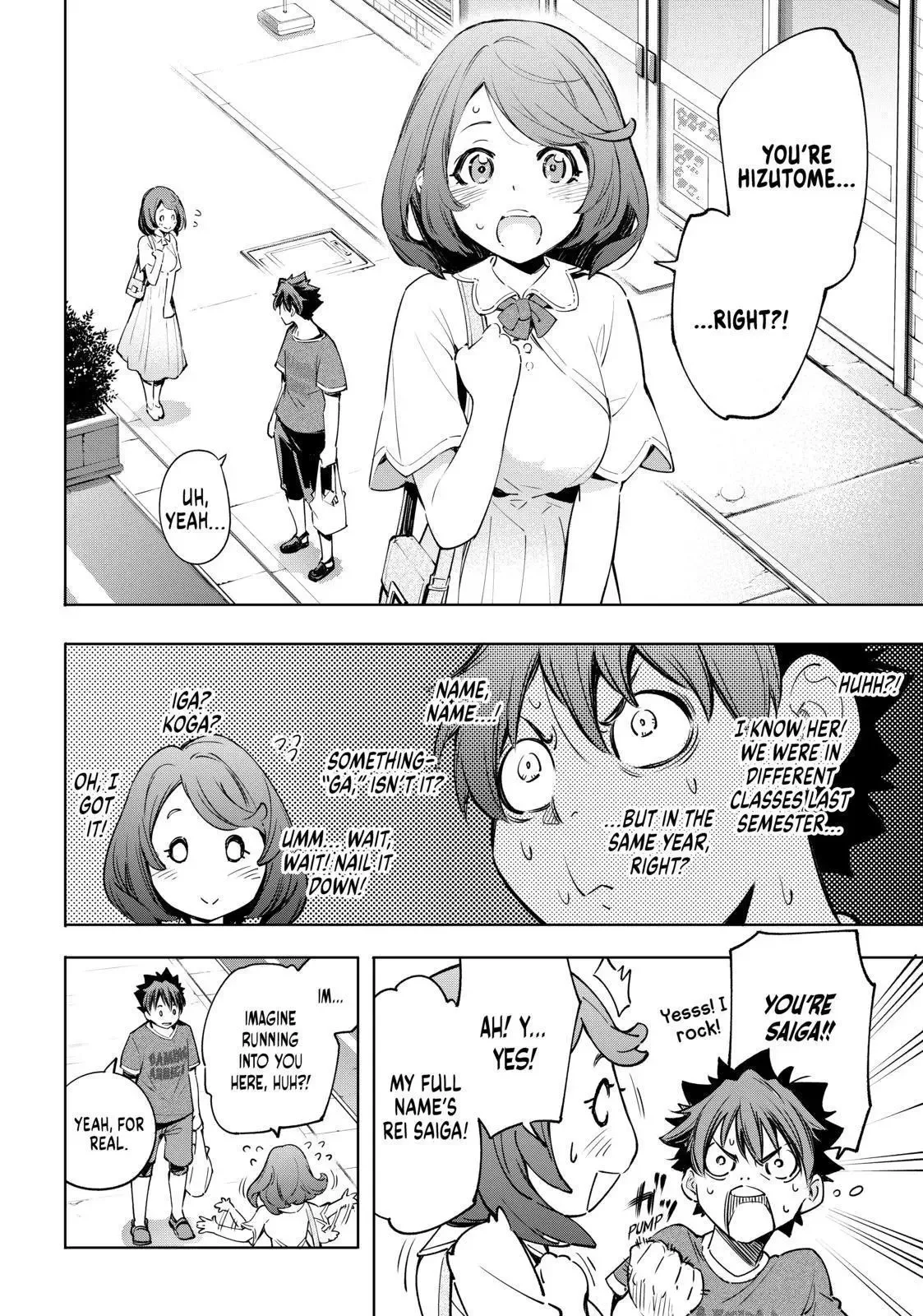 Shangri-La Frontier ~ Kusoge Hunter, Kamige ni Idoman to su~ Chapter 21 page 13