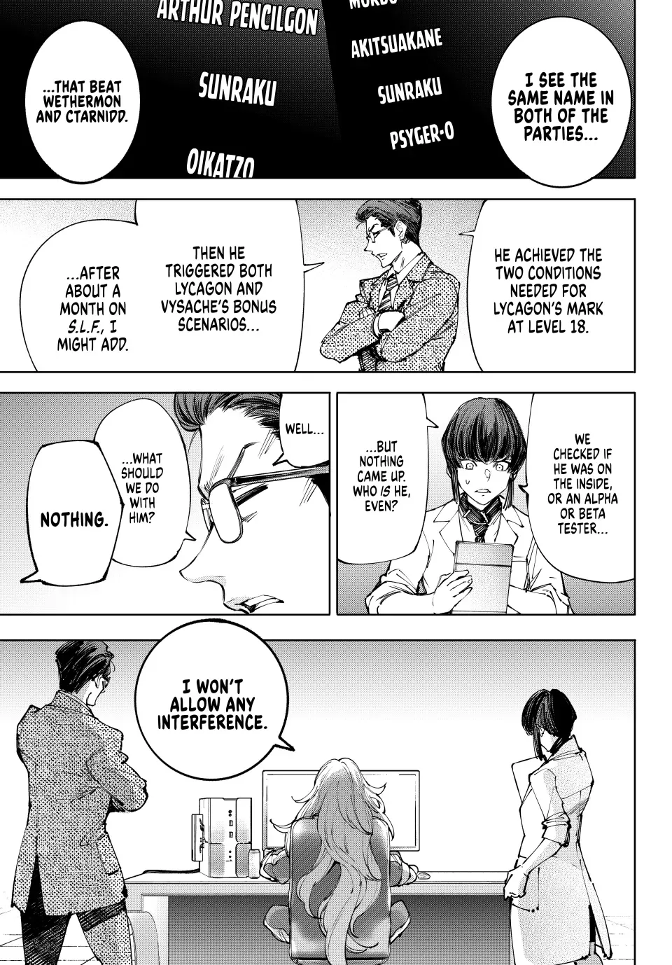 Shangri-La Frontier ~ Kusoge Hunter, Kamige ni Idoman to su~ Chapter 210 page 16